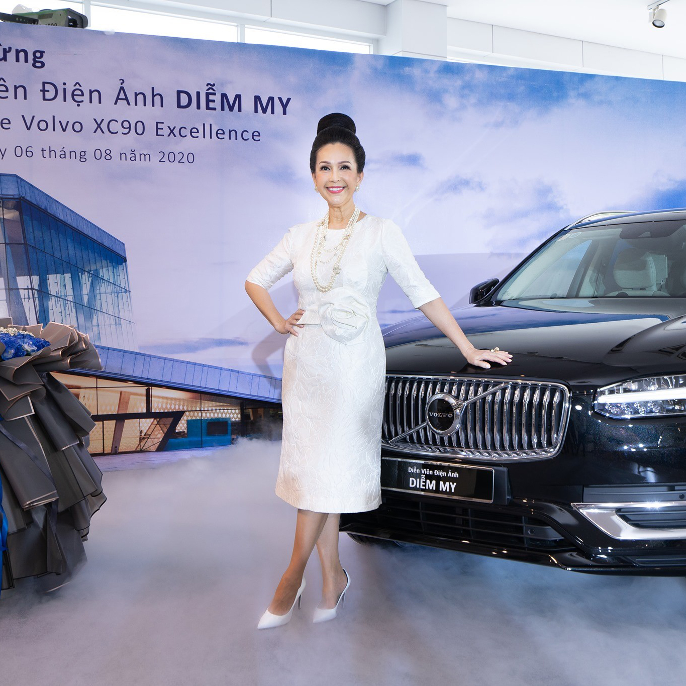 The Law is hard, but it is the Law.